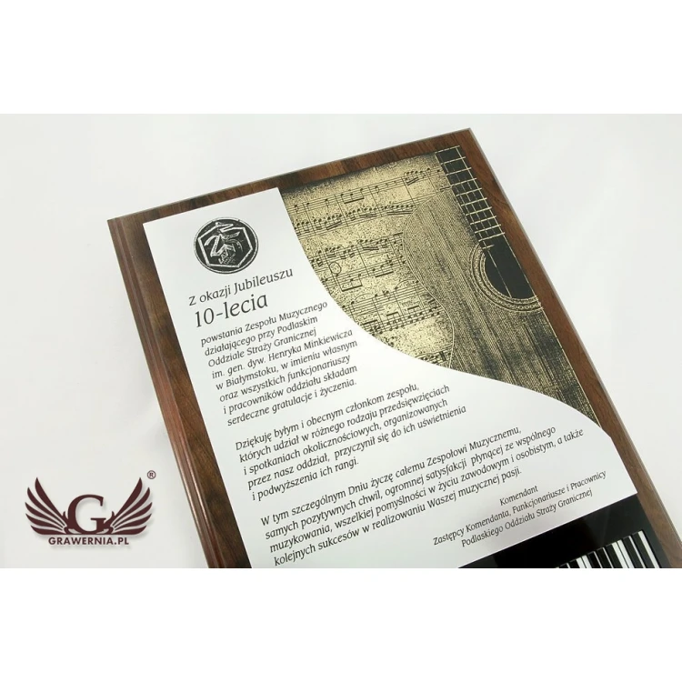 DYPLOM DLA PIANISTY GRAWEROWANY LASEREM - pionowy - SL039