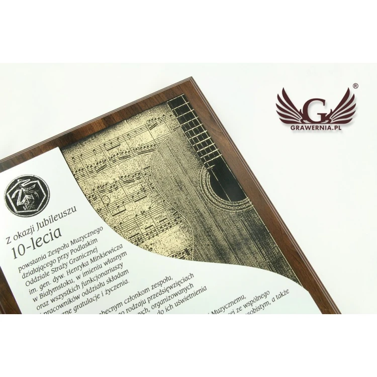 DYPLOM DLA PIANISTY GRAWEROWANY LASEREM - pionowy - SL039
