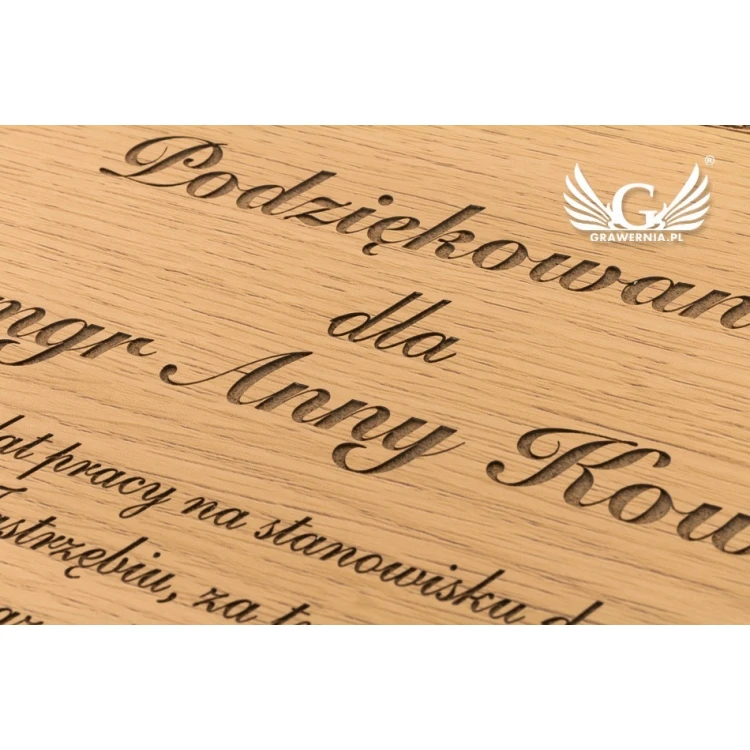 Dyplom Prospekt grawerowany laserem - wym: 305x228mm - DS029