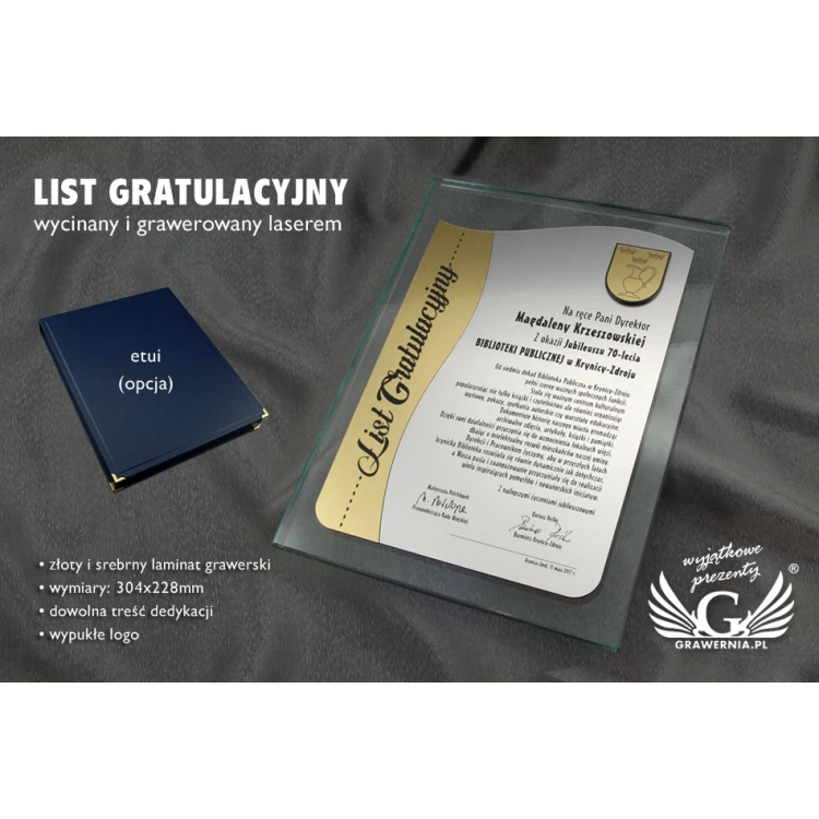 DYPLOM SZKLANY - LIST GRATULACYJNY - DSZ051