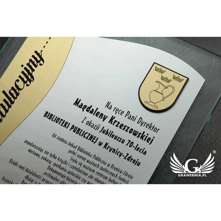 DYPLOM SZKLANY - LIST GRATULACYJNY - DSZ051