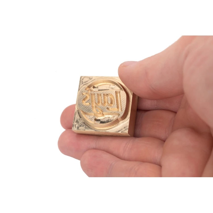 Stempel do wyciskania logotypu na gorąco i zimno - wymiary matrycy: 33x33mm - CNC092