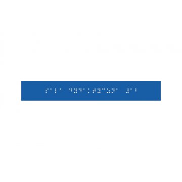 System tabliczek z pismem Braille'a dla szkół - wym. 200x28mm - PCW twarde - DECO BLUE- TAB362