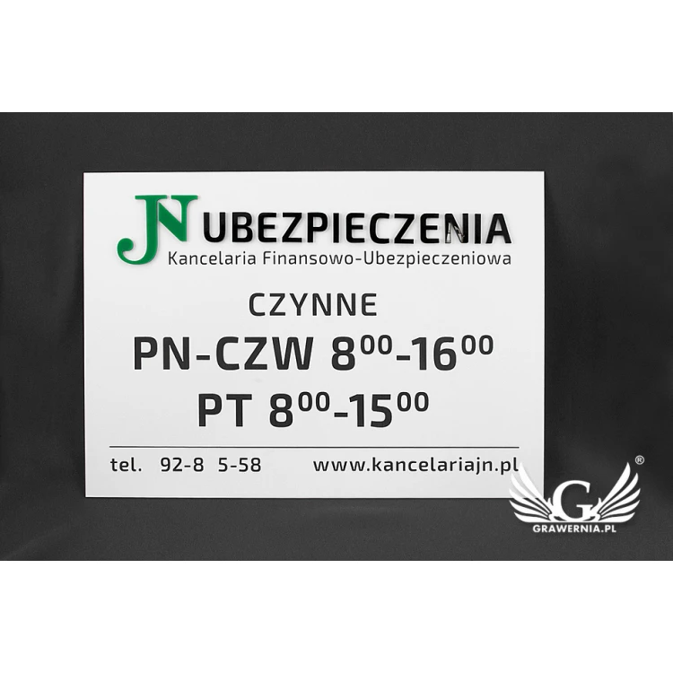 SZYLD FIRMOWY z WYPUKŁYM LOGO - na drzwi - SZ117 - wymiary: 420x300mm